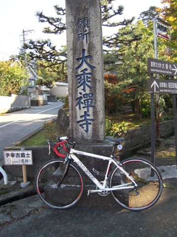 c0157575_23404643.jpg