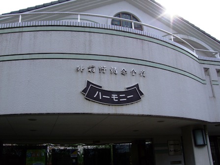 c0078480_22355578.jpg