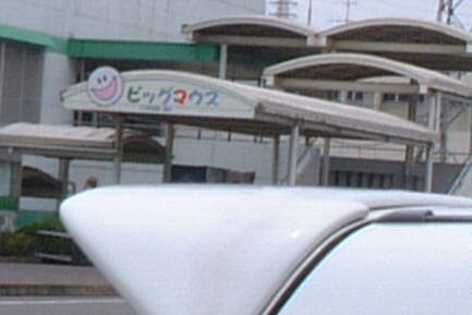 f0052082_2247259.jpg