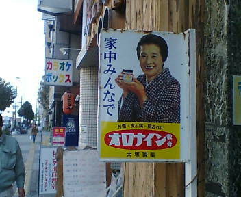 c0160387_20581343.jpg