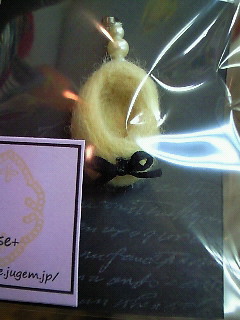 f0164688_21255085.jpg