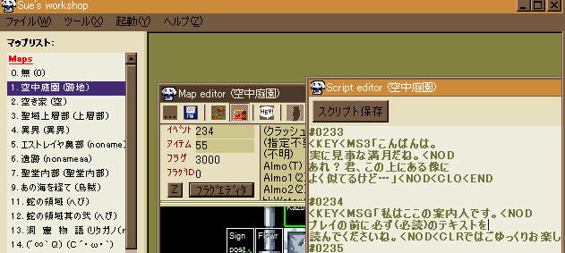 f0027389_1649876.gif