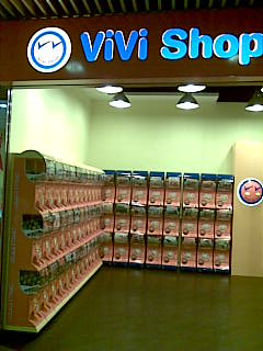 e0155496_23191166.jpg