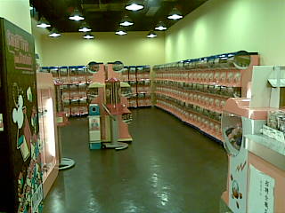 e0155496_23192739.jpg