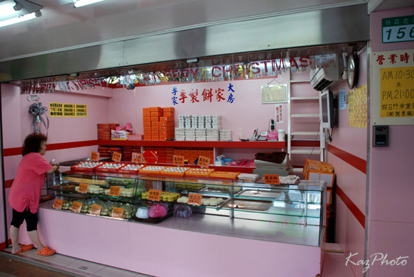 b0000801_12482329.jpg