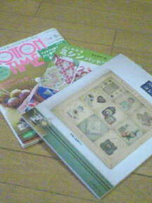 c0023406_20282983.jpg