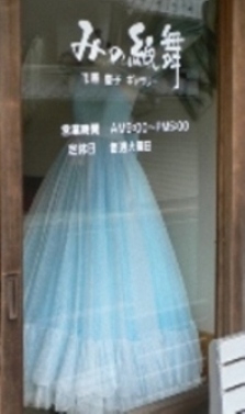 f0167007_1392872.jpg