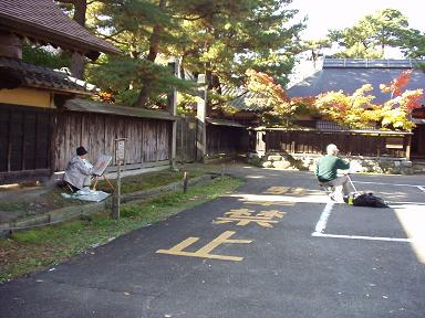 e0135219_1158591.jpg