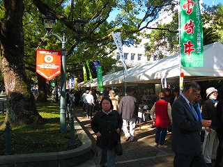 e0002820_225546100.jpg
