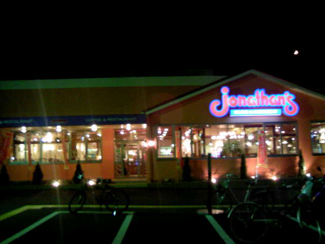 c0084222_23502473.jpg