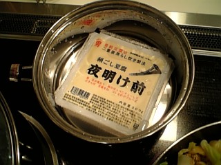 f0083726_9595322.jpg