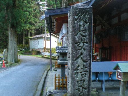 c0042847_10513410.jpg