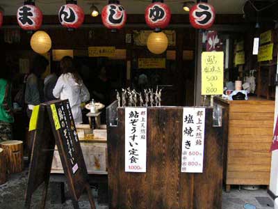 f0046449_19401989.jpg