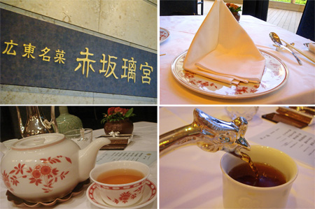 d0013068_21495615.jpg
