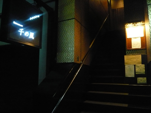 f0142768_23382872.jpg