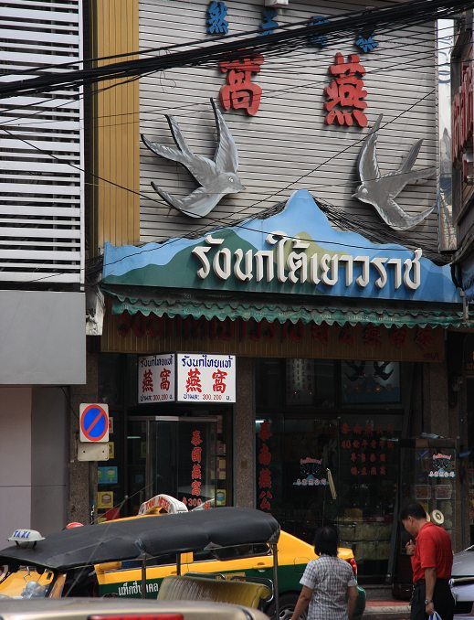 c0134569_17123298.jpg