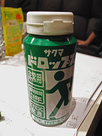 e0038669_812176.jpg