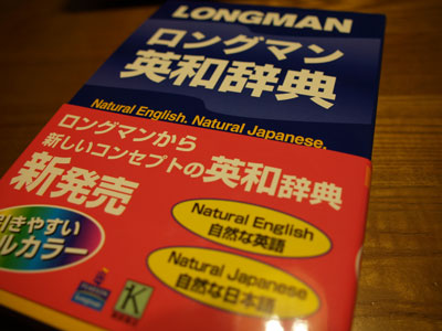 c0055882_22523499.jpg