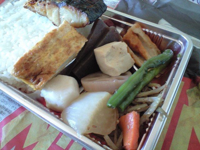 f0051283_1254434.jpg