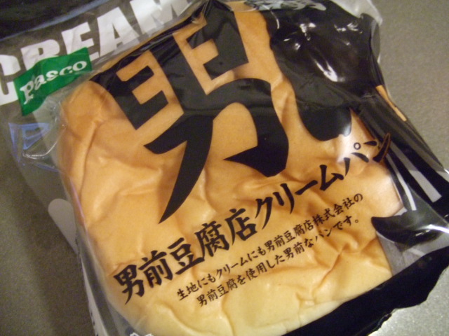 f0140491_2224636.jpg