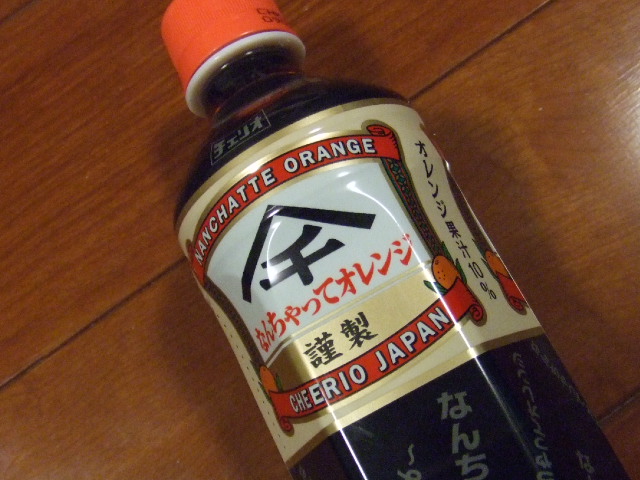 f0140491_2226326.jpg