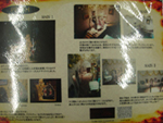 c0093205_23165412.jpg