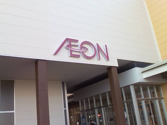 f0071731_23143551.jpg