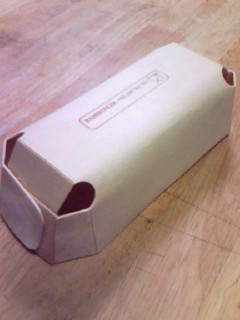c0090534_2071983.jpg