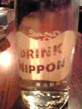 c0022767_024364.jpg