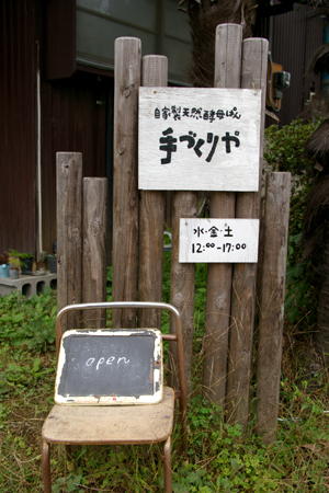 b0117170_22474330.jpg