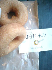 f0166982_2028363.jpg