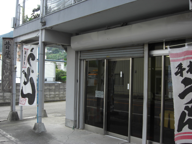 f0173884_2144228.jpg