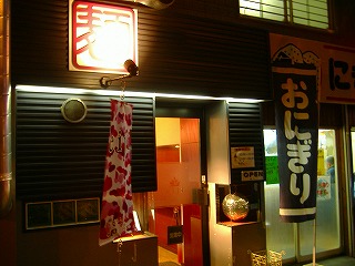 c0107997_23431559.jpg