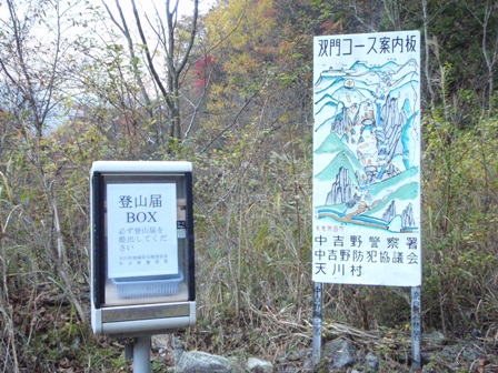 c0147398_048313.jpg