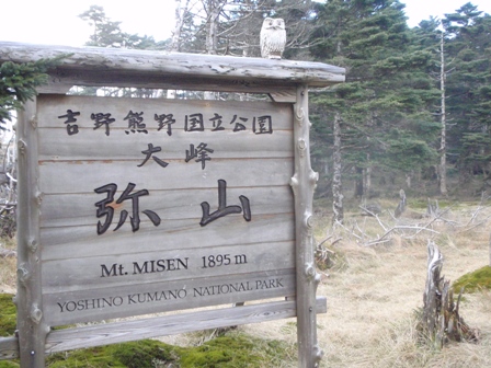c0147398_0542751.jpg