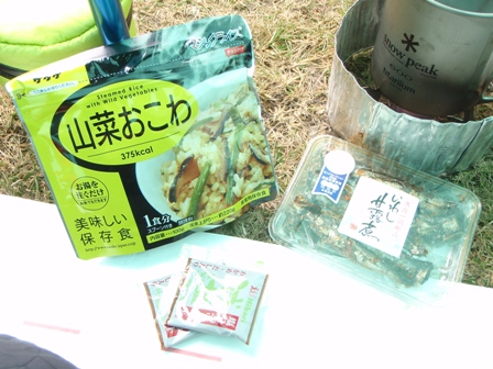 c0147398_0575047.jpg