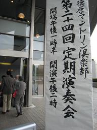 e0033301_21581313.jpg