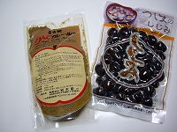 e0021004_18163336.jpg
