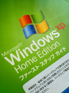 e0153022_15373795.jpg