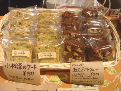 c0154637_9252443.jpg