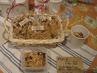c0154637_9331841.jpg