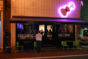 f0019747_1175379.jpg