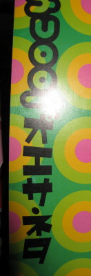 f0077159_22363920.jpg