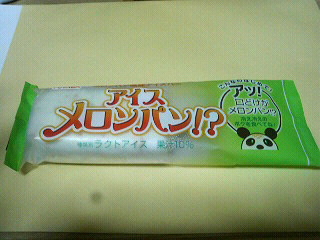 b0139061_13215653.jpg
