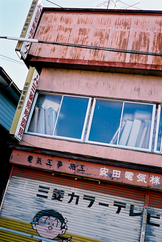 c0084666_23275521.jpg