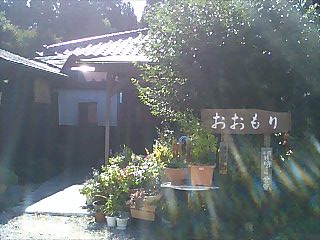 e0151566_17383153.jpg