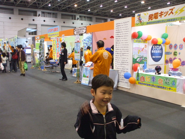 c0138868_2054210.jpg