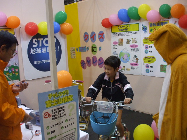 c0138868_206349.jpg