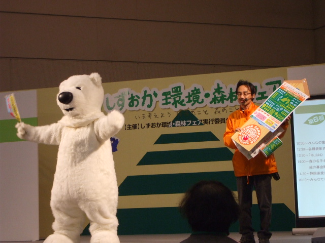 c0138868_2072940.jpg