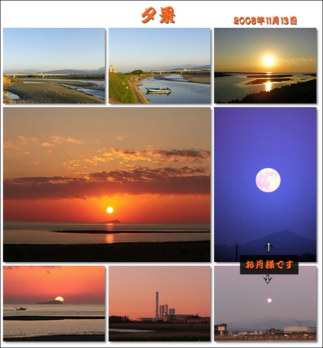 f0104569_014109.jpg